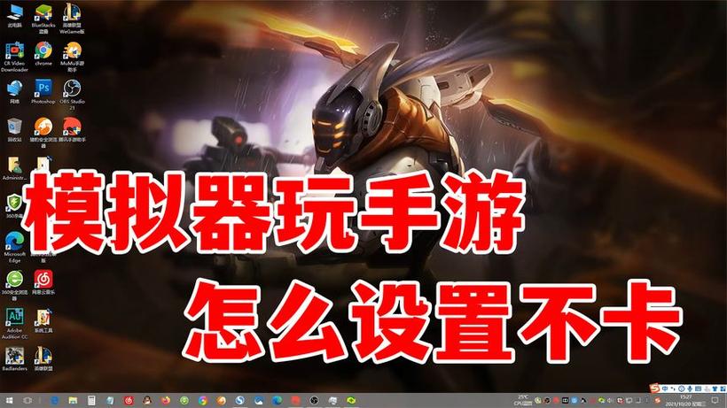 和平精英叶子科技