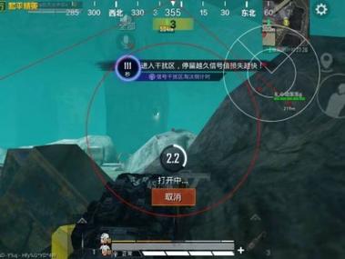 和平精英科技之手