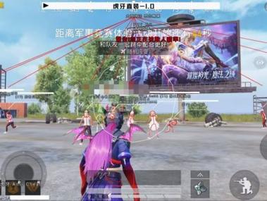 大仙和平精英外挂