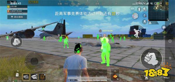 鸡腿科技和平精英