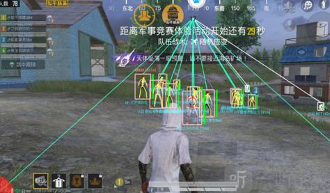 和平精英外挂和外挂撞车